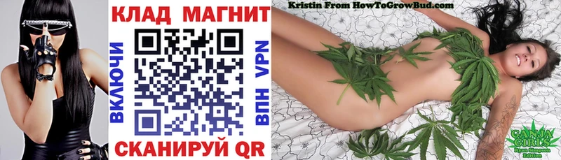 Где купить наркоту Константиновск ГАШ  ТГК  COCAIN  Меф мяу мяу  Галлюциногенные грибы  Конопля  Alpha-PVP 
