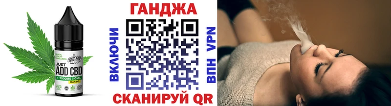 kraken маркетплейс  Константиновск  Еда ТГК конопля 