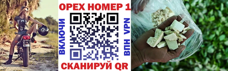 Кокаин Перу  мориарти наркотические препараты  Константиновск 