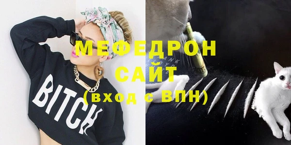 кокаин VHQ Богданович