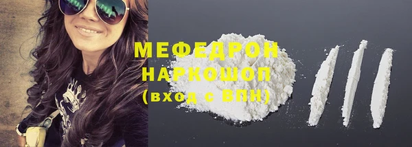 2c-b Нягань