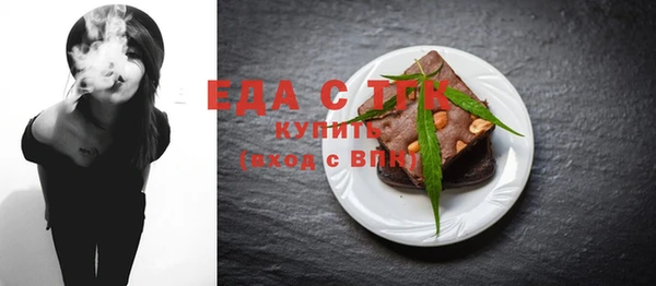 кокаин VHQ Богданович