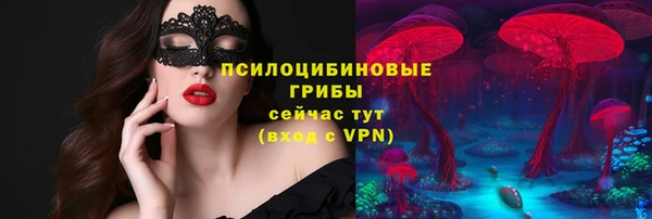дистиллят марихуана Богородск