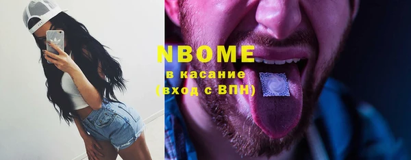 герыч Богородицк