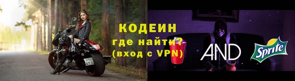 герыч Богородицк