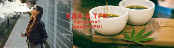 кокаин VHQ Богданович