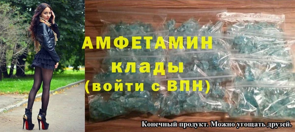 тгк Няндома