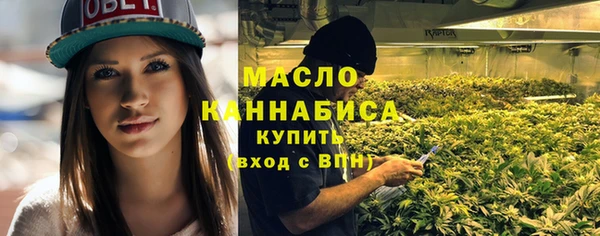 кокаин VHQ Богданович