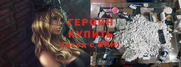 apvp Нязепетровск