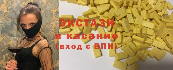 герыч Богородицк