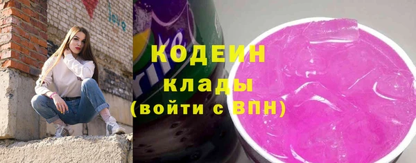дистиллят марихуана Богородск