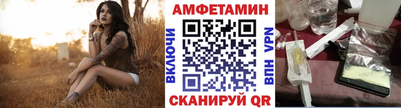 mega онион  Константиновск  Первитин Декстрометамфетамин 99.9% 
