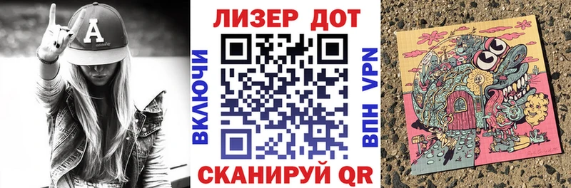 купить  сайты  Константиновск  Марки NBOMe 1,5мг 
