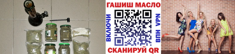 ТГК THC oil  мега зеркало  Константиновск 